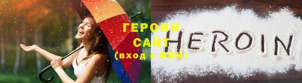 2c-b Белоозёрский